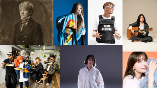 2026年3月11日(水)、遊助 16th ALBUM『遊助世代』発売決定！全曲試聴